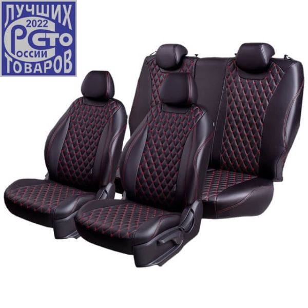 Чехлы Премиум Экокожа Байрон Ромб на Nissan Sentra 7 (B17) 2012-2017 г.в.