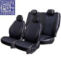 Чехлы Премиум Экокожа Байрон Ромб на Nissan Sentra 7 (B17) 2012-2017 г.в.