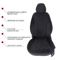 Чехлы Велюр на Hyundai Accent 1999-2011 г.в.