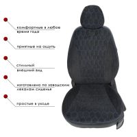 Чехлы Велюр на Hyundai Accent 1999-2011 г.в.