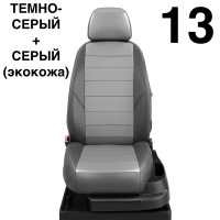 Чехлы Автолидер на Renault Scenic 1 1996-2003