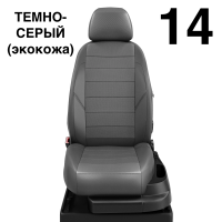 Чехлы Автолидер на Renault Scenic 1 1996-2003