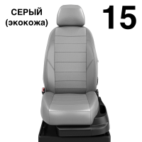 Чехлы Автолидер на Renault Scenic 1 1996-2003