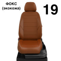 Чехлы Автолидер на Renault Scenic 1 1996-2003