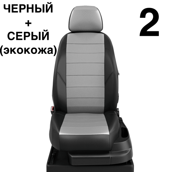 Чехлы Автолидер на Renault Scenic 1 1996-2003