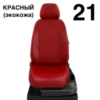 Чехлы Автолидер на Renault Scenic 1 1996-2003