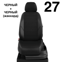 Чехлы Автолидер на Renault Scenic 1 1996-2003