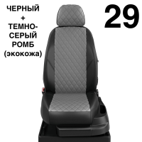 Чехлы Автолидер на Renault Scenic 1 1996-2003