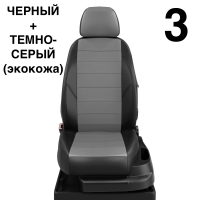 Чехлы Автолидер на Renault Scenic 1 1996-2003