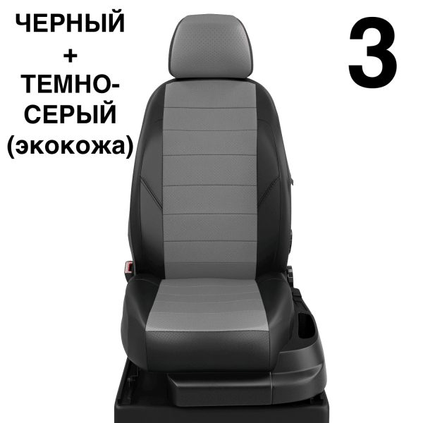 Чехлы Автолидер на Renault Scenic 1 1996-2003