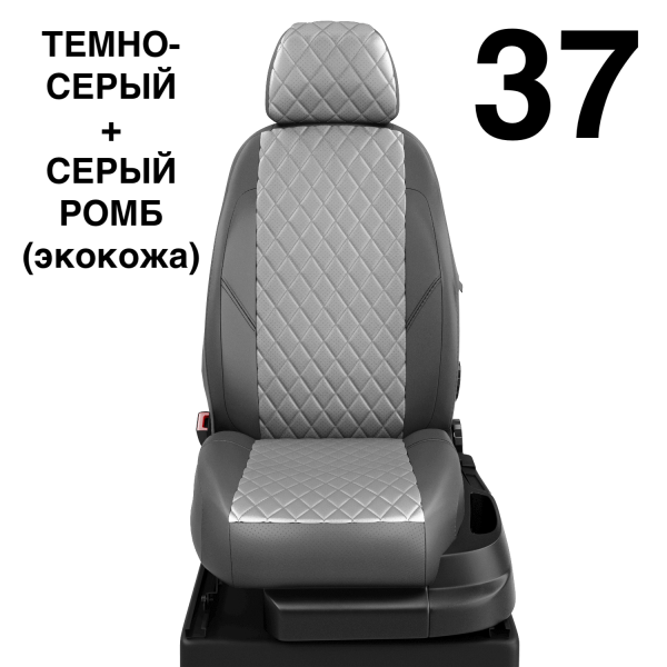 Чехлы Автолидер на Renault Scenic 1 1996-2003