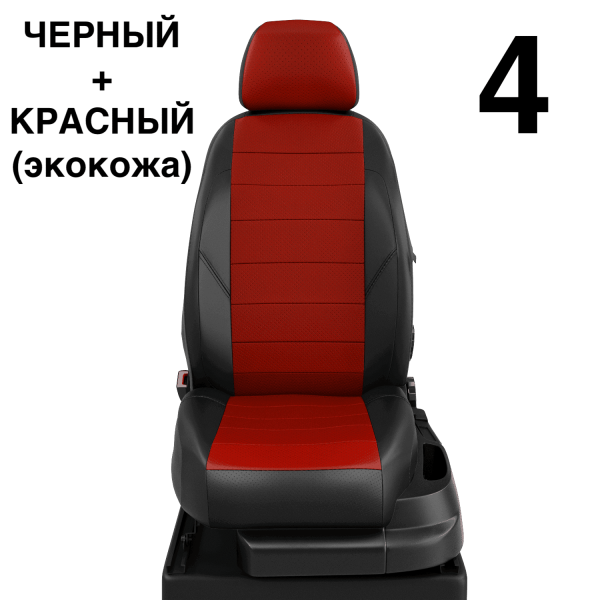 Чехлы Автолидер на Renault Scenic 1 1996-2003