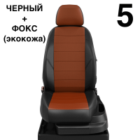 Чехлы Автолидер на Renault Scenic 1 1996-2003