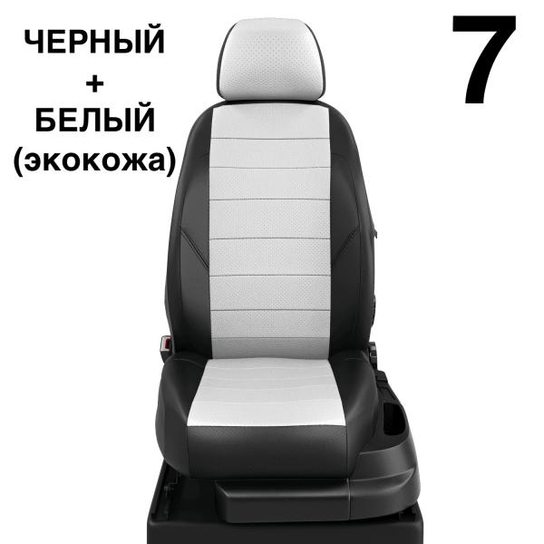 Чехлы Автолидер на Renault Scenic 1 1996-2003