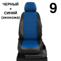 Чехлы Автолидер на Renault Scenic 1 1996-2003