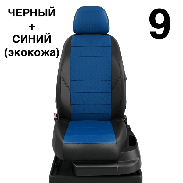 Чехлы Автолидер на Renault Scenic 1 1996-2003