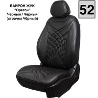 Чехлы Премиум Экокожа Байрон Президент|Жук на ВАЗ 2107 (1982-2012)