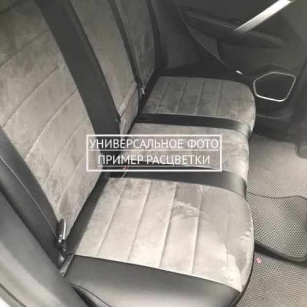 Чехлы "Автопилот" Под Заказ Чехлы "Автопилот" Под Заказ