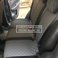 Чехлы "Автопилот" Под Заказ Чехлы "Автопилот" Под Заказ