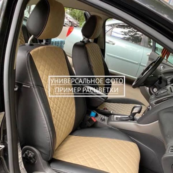 Чехлы "Автопилот" Под Заказ Чехлы "Автопилот" Под Заказ