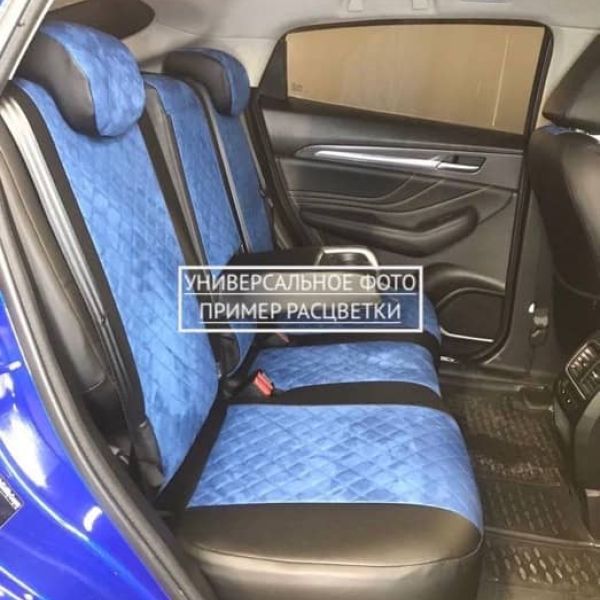 Чехлы "Автопилот" Под Заказ Чехлы "Автопилот" Под Заказ