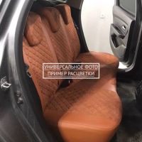 Чехлы "Автопилот" Под Заказ Чехлы "Автопилот" Под Заказ