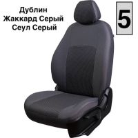Чехлы Жаккард на Chevrolet Lacetti