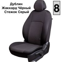 Чехлы Жаккард на Chevrolet Lacetti
