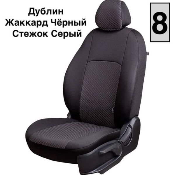 Чехлы Жаккард на Chevrolet Lacetti